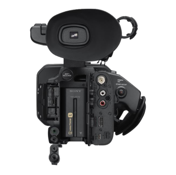 Sony HXR NX200 4K Aktüel Kamera