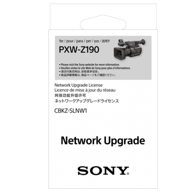 Sony Cbkz-Slnw1 - Sony Z190 Upgrade Lisansı